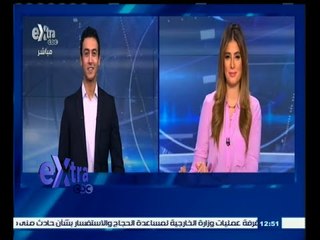 #غرفة_الأخبار | ‫جولة إخبارية مع #‫ لما_جبريل و ‫#‬حسام‪_‬حداد ليوم 30 سبتمبر 2015