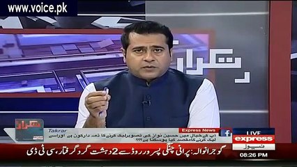 See What Anchor Imran Khan Said When Tariq Fazal Refuse To Participate In Show