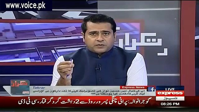 See What Anchor Imran Khan Said When Tariq Fazal Refuse To Participate In Show