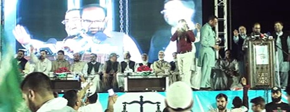 Amir Jamaat islami gujrat Dr. Tariq Saleem Addressing Jalsa e Aam At gujrat part 2