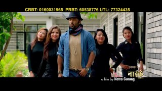 Malai Lagchha   Superhit Love Song Nepali Movie NAIKE Song Ft. Aryan Sigdel