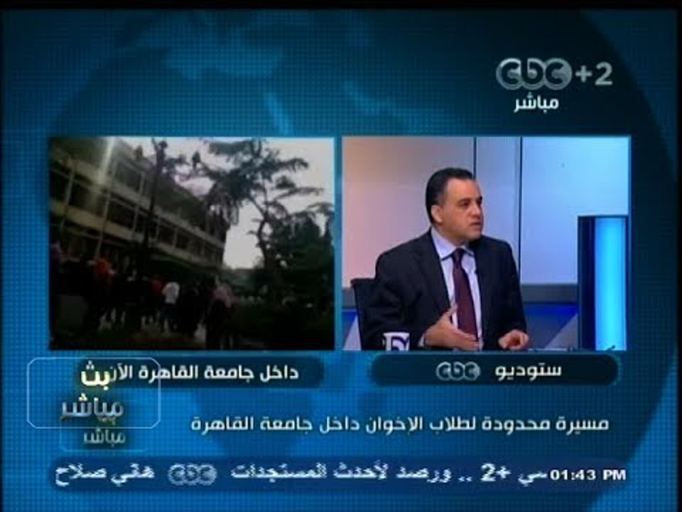 #بث_مباشر | #فرانس_برس : جماعة "أنصار الشريعة" في تونس تدعو للمقاومة الشعبية ضد الحكومة