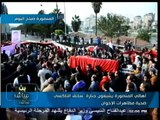 #بث_مباشر | اهالي #المنصورة يشيعون جنازة سائق التاكسي ضحية إرهاب #الإخوان