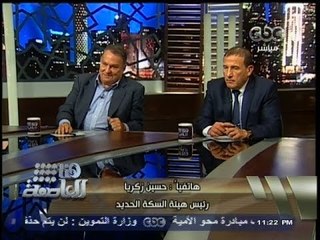 #هنا_العاصمة | مبادرة تنشيط السياحة الداخلية | الجزء الثاني