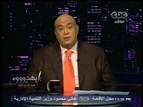 #بهدوووء | #عماد_أديب: #مصر تحتل المركز الأول في ارتفاع معدل نسب الطلاق