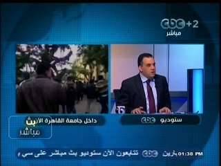 #بث_مباشر | #بي_بي_سي : الشرطة التركية تعتقل أبناء ثلاثة وزراء في قضية رشوة