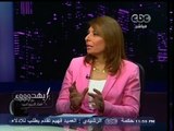 #بهدوووء | ‪أنماط اختيار شريك الحياة ‬