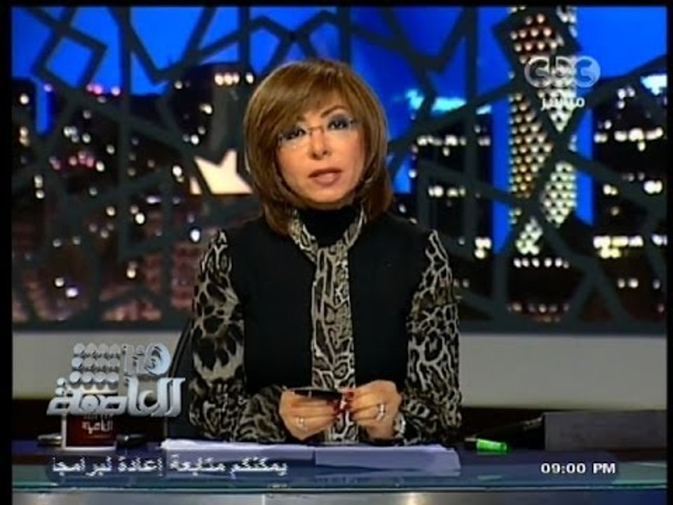#هنا_العاصمة | الحلقة الكاملة | 16-12-2013 | حو...