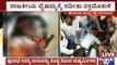 BJP Leader Vasu Murdered, Congress Leaders' Involvement Suspected
