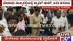 BJP Workers Protest On Hosur Road Against Murder Of BJP Leader Vasu