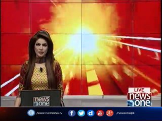 Currency smuggling case: Court issues arrest warrant for Ayyan Ali