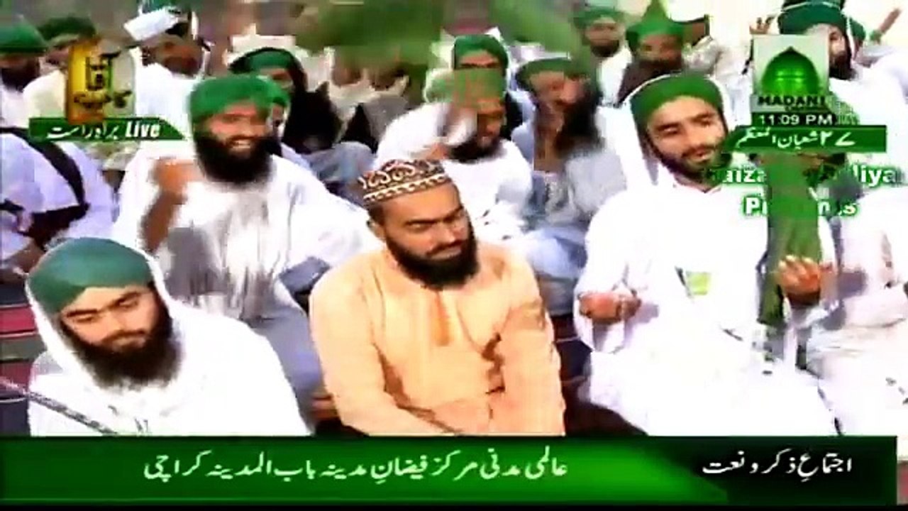 Ramadan Aya By Dawat e Islami Naat Khawan Madani Channel
