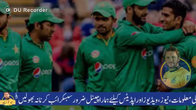 Rohit Sharma About Muhammad Amir