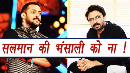 Salman Khan REACTS on working with Sanjay leela Bhansali | FilmiBeat