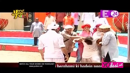 Naakaam Hua Rangeela!! Ghulaam 6th June 2017