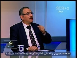 #بث_مباشر | اتفاق اسرائيلي أردني أمريكي، لربط البحر الميت بالبحر الأحمر