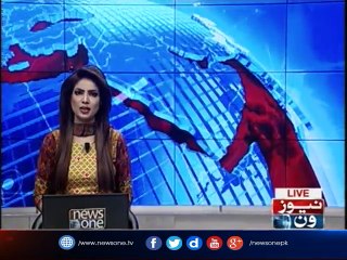 NewsONE Headlines 1PM | 6-June-2017