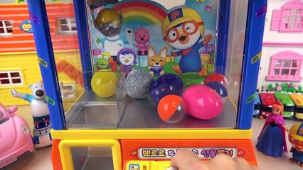 Crane Surprise eggs Kinder Joy toys and Baby doll Pororo play