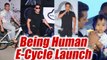 Salman Khan launches Being Human Electric Cycle | UNCUT  Boldsky