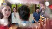 Zakham - Ep 05 - 3rd june  2017 - ARY Digital Drama -Dailymotion