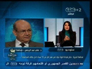 #بث_مباشر | محافظ الجيزة يحظر قيادة "التوك توك" لمن هم أقل من 18 سنة