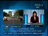 #بث_مباشر | استمرار اعتداء طالبات #الإخوان بـ #جامعة_الأزهر على أعضاء هيئة التدريس