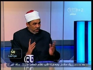#بث_مباشر |  #وكيل_وزارة_الأوقاف : الوزارة في سبيلها لبسط السيطرة كل مساجد الدولة