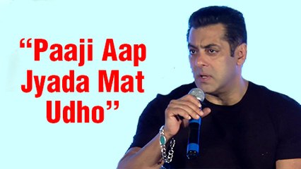 Watch Salman Khan Gets Angry On A Reporter At Being Human E Cycle Launch