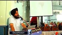 Last words Of Sant jarnail Singh Khalsa Bhindrawale