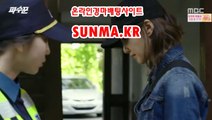 사설경마사이트, 인터넷경마 『S u N m A . K R』 경사이트