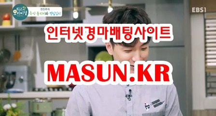 사설경마사이트, 사설경마사이트 ● MASUN.케이R ◁ 서울레이스