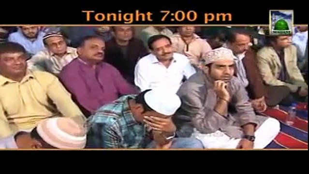 Moulana Ilyas Qadri VS Moulana Tariq Jameel Must Watch & Share) 2