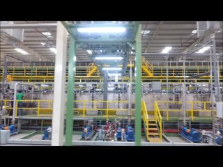 PAKISTAN ALUMINIUM BEVERAGE CANS LIMITED (COMPANY INTRO)