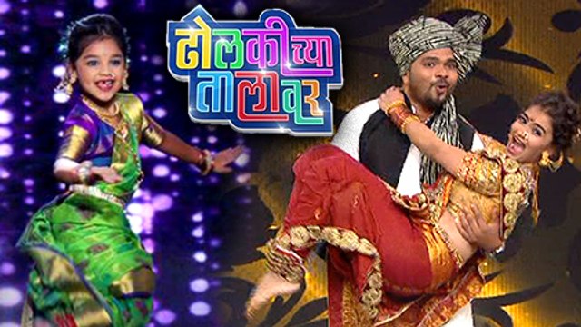 Dholkichya Talavar | Colors Marathi Lavani Reality show | Jitendra Joshi & Phulwa Khamkar