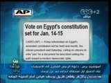 #بث_مباشر | #أسوشيتد_برس : دعوة الرئيس المصري للاستفتاء أول استحقاق انتخابي منذ عزل #مرسي‎