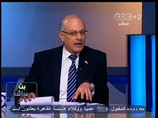 #بث_مباشر | حوار عن حقوق العمال ج2