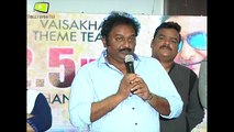 Vishakam Movie Press Meet | Harish Varma | Avantika Mishra ||2017