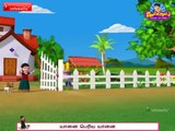 Yanai Yanai - Kanmani Tamil Rhymes 3D Animated-RHsAGIg-mwU