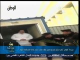 #بث_مباشر | ‎الوطن تنفرد بنشر فيديو حصري لعلاء مبارك، من خارج قاعة المحكمة