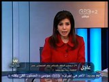 #بث_مباشر | 29 ديسمبر النطق بالحكم علي المتهمين بقتل #الطفلة_زينة ببورسعيد‎