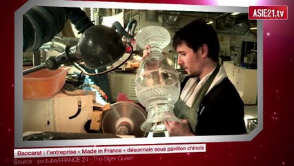 Baccarat : l’entreprise « Made in France » désormais sous pavillon chinois