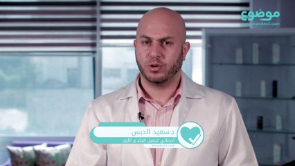 أنواع مرض الثعلبة؟