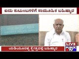 Shikaripura: 5 Families Plead For Euthanasia After Kodihalli BJP Leaders Banish Them From Village