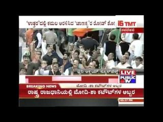 Reasons For Harish Rawat's Loss In Uttarakhand