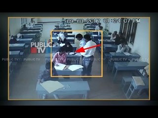 Teacher helps student copy' in Second PUC Exam In Bidar