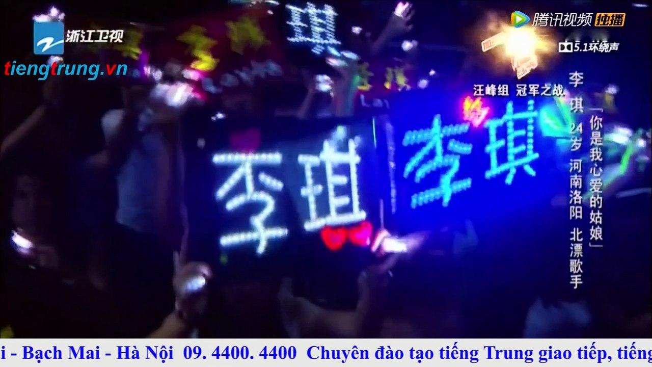 em la nguoi con gai toi yeu