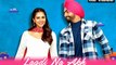 New Punjabi Song - Lagdi Na Akh - HD(Full Song) - Nikka Zaildar - Ammy Virk - Sonam Bajwa - Latest Punjabi Song - PK hungama mASTI Official Channel