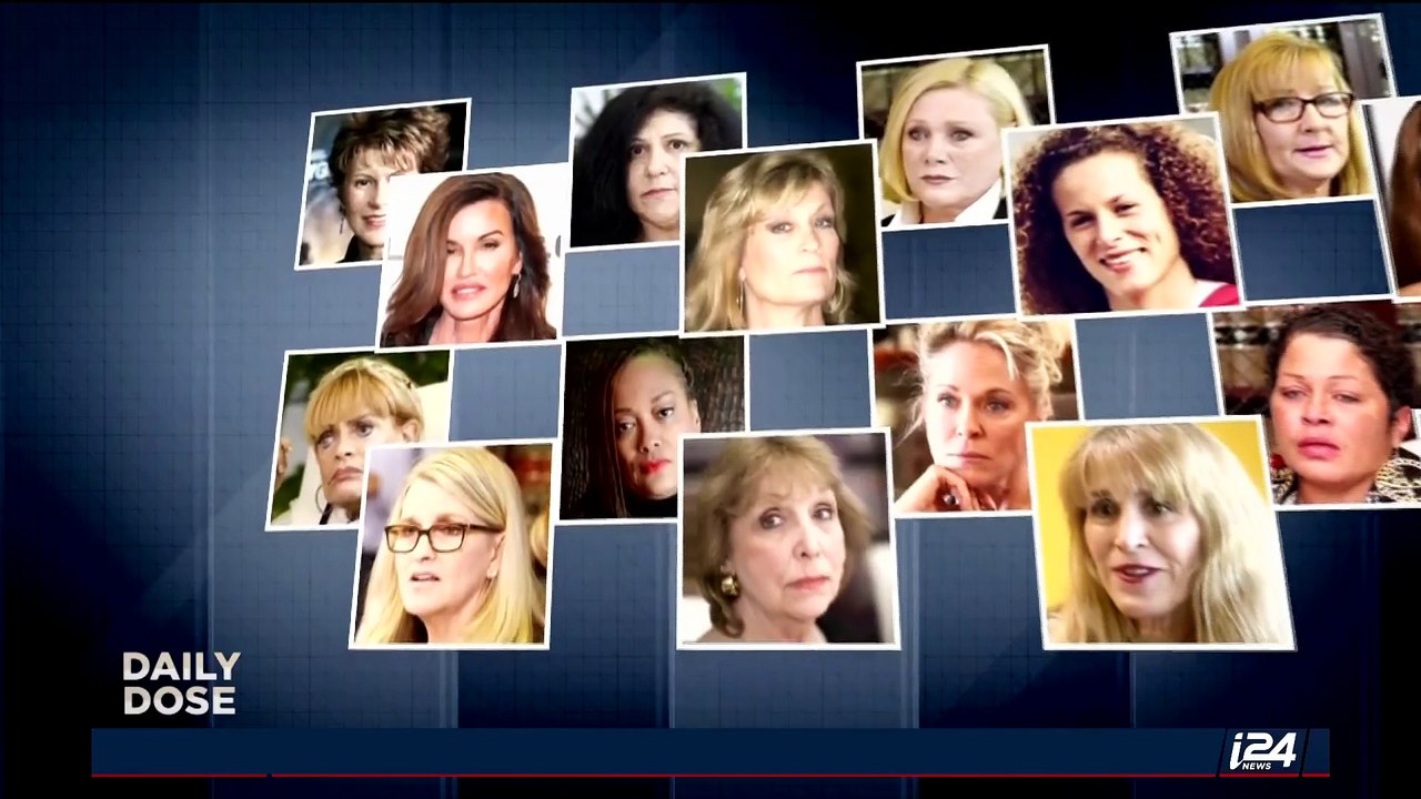 DAILY DOSE | Bill Cosby sexual assault case begins | Tuesday, June 6th 2017