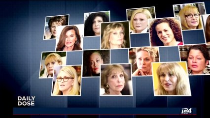 DAILY DOSE | Bill Cosby sexual assault case begins | Tuesday, June 6th 2017