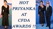 Priyanka Chopra attends CFDA Awards 2017 snapped with Michael Kors; Watch | FilmiBeat